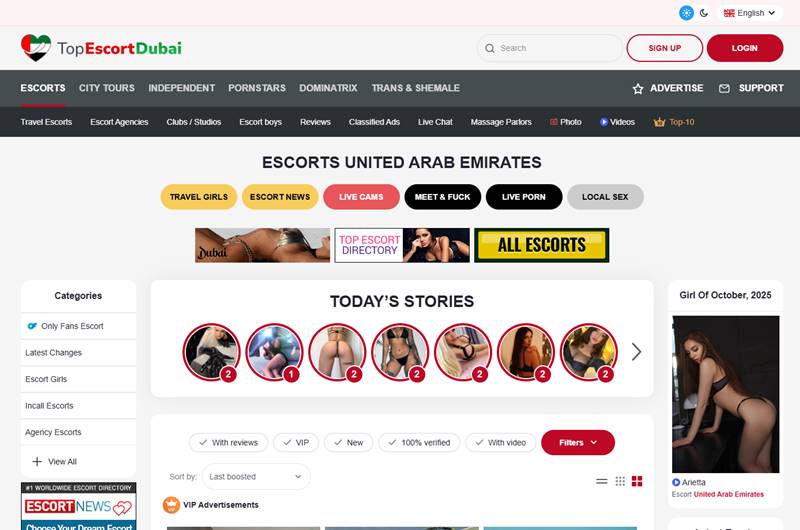 Top Escort Dubai